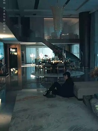 情深似海終成空 - Episode 27