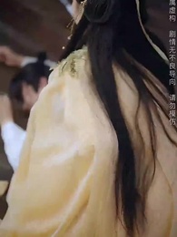 第24集 - 斬情緣斷妄念我只想成仙