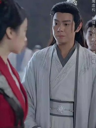 第32集 - 斬情緣斷妄念我只想成仙