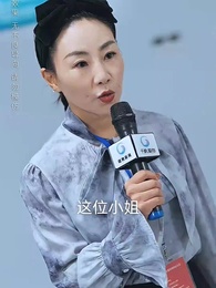 第25集 - 一念天堂,一念地獄