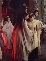 第41集 - 斬情緣斷妄念我只想成仙