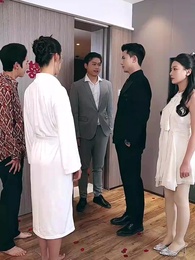 第6集 - 這一世,我逆襲人生