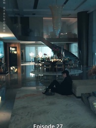 Episode 27 - A Marriage After An Affair