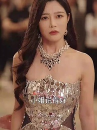 第28集 - 異人之上,我在都市萬古長生