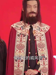 第85集 - 異人之上，我在都市萬古長生