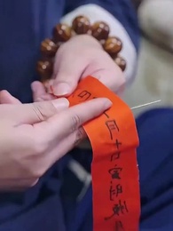 [Dubbing] Menantu Dewa yang Mengatur Kerajaan - Episode 17