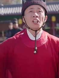 第12集 - 我助女皇穩江山