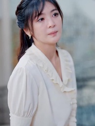 20화 - 우연히 만나게 된 사랑