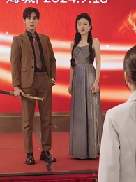 第34集 - 異人之上,我在都市萬古長生