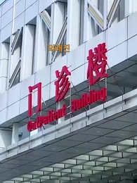 9화 - 우연히 만나게 된 사랑