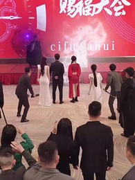 第80集 - 異人之上，我在都市萬古長生