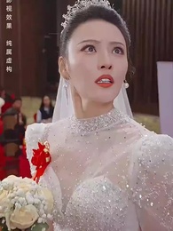 特殊的禮物 - Episode 7