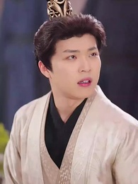 醫妃卿卿 - Episode 19