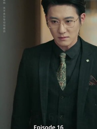 A Marriage After An Affair - Episode 17