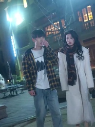 내 남편의 첫사랑 - Episode 27