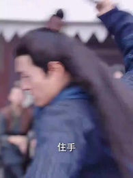 醫妃卿卿 - Episode 37