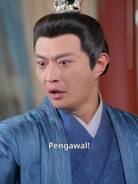 Episode 19 - Putri Yang Mempesona