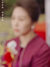 第5集 - 特殊的禮物