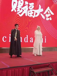 第81集 - 異人之上，我在都市萬古長生