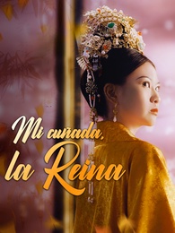 Mi cuñada, la Reina