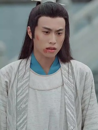 第15集 - 我有故人抱劍去