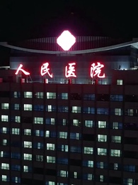 A Marriage After An Affair - Episode 28