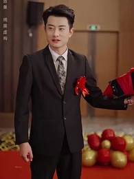 特殊的禮物 - Episode 14