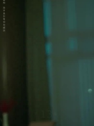 A Marriage After An Affair - Episode 14