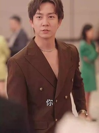 異人之上，我在都市萬古長生 - Episode 68