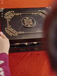 第17集 - 特殊的禮物