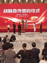 第48集 - 異人之上，我在都市萬古長生