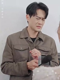 第30集 - 特殊的禮物