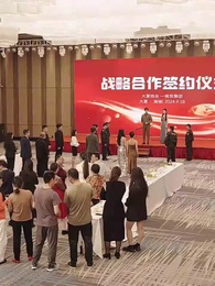 第29集 - 異人之上,我在都市萬古長生