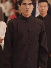 異人之上，我在都市萬古長生 - Episode 20