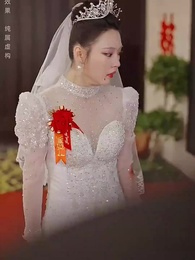 特殊的禮物 - Episode 15