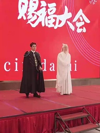 第69集 - 異人之上，我在都市萬古長生