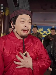 我助女皇穩江山 - Episode 50