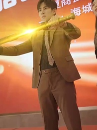 第26集 - 異人之上,我在都市萬古長生