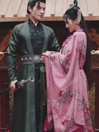 [Dublado] Princesa e General: A Jornada da Heroína - Episode 7