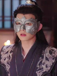 醫妃卿卿 - Episode 39