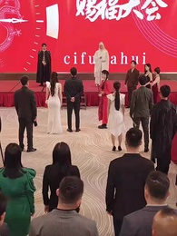 第75集 - 異人之上，我在都市萬古長生