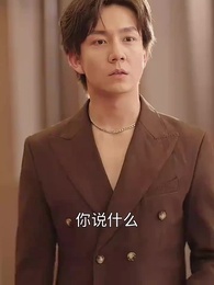 第82集 - 異人之上，我在都市萬古長生