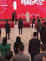 第78集 - 異人之上，我在都市萬古長生