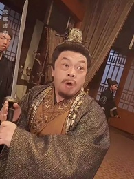 第3集 - 我助女皇穩江山