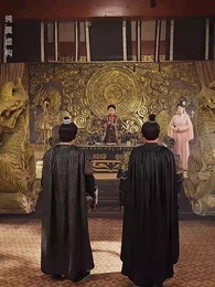 我助女皇穩江山 - Episode 30