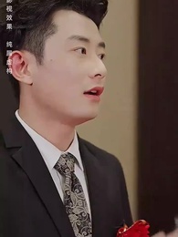 第11集 - 特殊的禮物