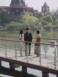 異人之上，我在都市萬古長生 - Episode 57