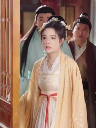 醫妃卿卿 - Episode 47