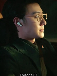 Episode 4 - A Marriage After An Affair