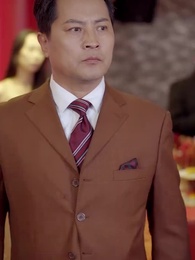 ตอนที่ 60 - พ่อขาโหดกับลูกสาวจอมแก่น